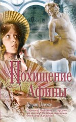 http://lady.webnice.ru/img/2010/08/img20100812183535_7921.jpg