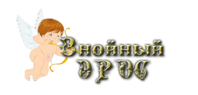 ������� �� �������� ����������� ���. ��������� ������� ����, ������ �� ������ ����� ��������