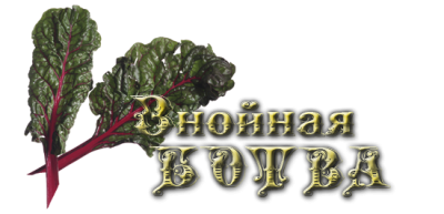 ������� �� �������� ����������� ���. ��������� ������� �����