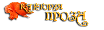 ������� �� �������� ����������� ���������: �����