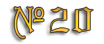  20