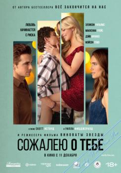 ������� � ����