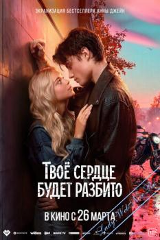 ���� ������ ����� �������