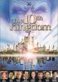 Десятое королевство/The 10th Kingdom