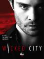 Злой город / Wicked City