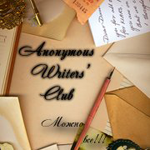 Anonymous Writers' Club