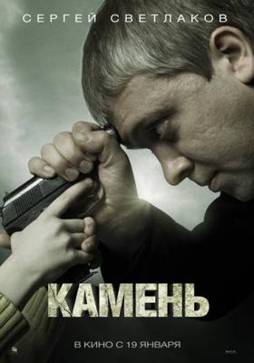 Клуб любителей кино «Синема»