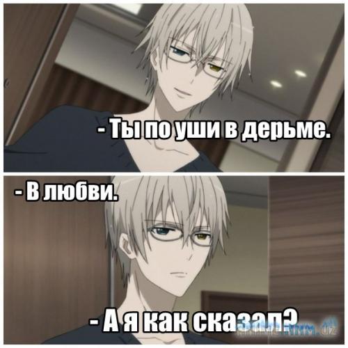 Го ваш топ5/10 самых секасных персонажей в Блеваче | Bleach/Блич | ВКонтакте