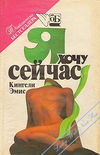 ����������� ����