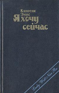 ����������� ����