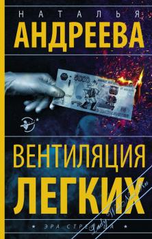 ���������� ������