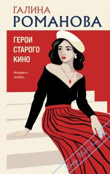 ����� ������� ����