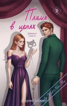 ����� � �����