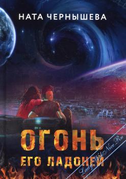 ����� ��� �������