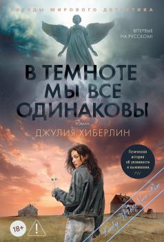 � ������� �� ��� ���������