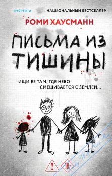 ������ �� ������