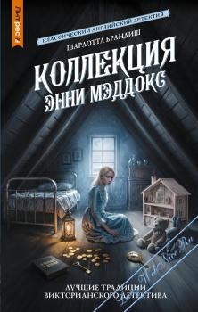 ��������� ���� �������