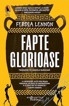 ������� �������