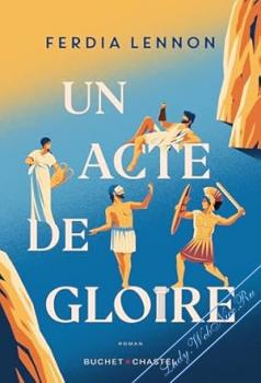 ������� �������